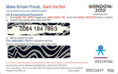 phone card
